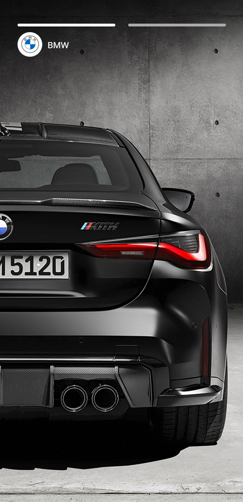 BMW M GmbH
