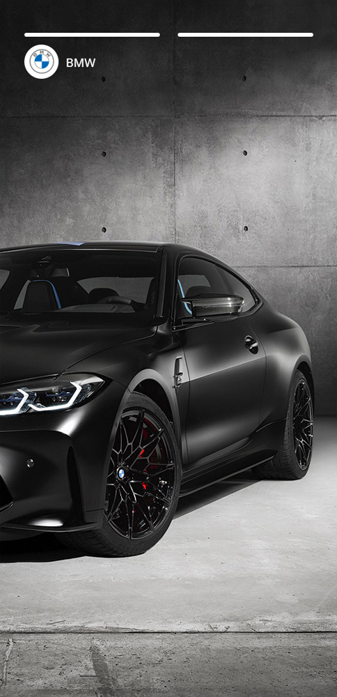 BMW M GmbH